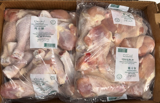 CAJAS DE CHICHEN DRUMS 4X3.75KG 